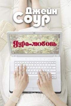 Джеймс Баллард - Суперканны