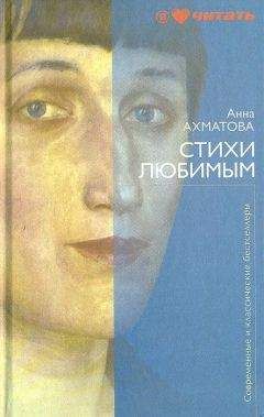 Евгений Витковский - Век перевода. Выпуск первый (2005)