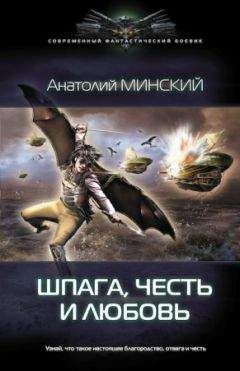 Сухих Анатолий - Текст ухватил себя за хвост