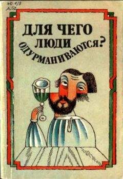 Алексей Мизин - Критическая ишемия нижних конечностей и ишемические формы синдрома диабетической стопы