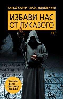 Константин Захарченко - Театральный детектив