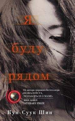 Наталья Нестерова - «Конкурс комплиментов» и другие рассказы от первого лица (сборник)