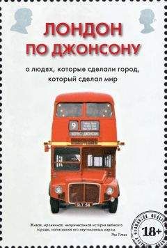 Владислав Петров - Всякий, даровитый или бездарный, должен учиться… Как воспитывали детей в Древней Греци