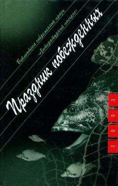 Марат Немешев - Книга для...