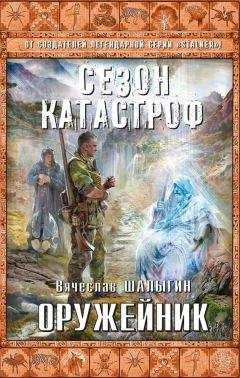 Дмитрий Воронин - Операция «Одиночество»