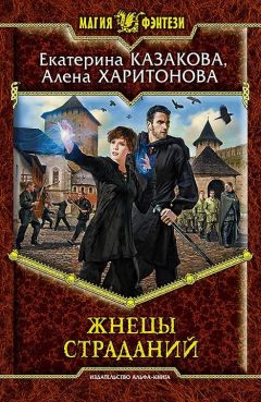 Игорь Колосов - Идущий