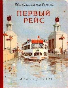 Станислав Кульчицкий - Почему он нас уничтожал? Сталин и украинский голодомор