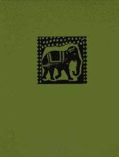 Б. Сенников - Тамбовское восстание 1918-1921 гг. и раскрестьянивание России 1929-1933 гг