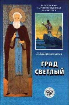 Сергей Бузиновский - РО (о загадочной судьбе Роберта Бартини)