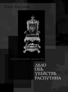 Чингиз Абдуллаев - Волшебный дар