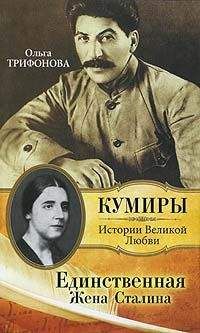 Василий Никифоров-Волгин - Ключи заветные от радости