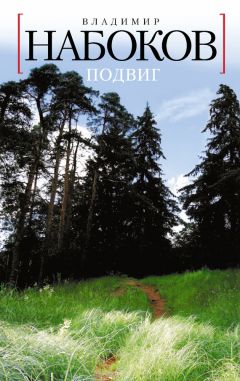 Иван Лукаш - Коммуна