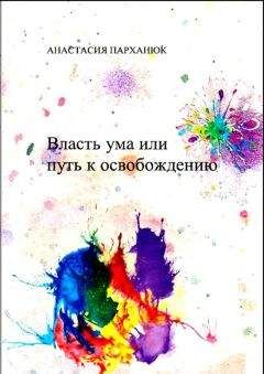 Сергей Аксаков - Несколько слов о М. С. Щепкине