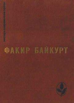 Мулуд Маммери - Избранное