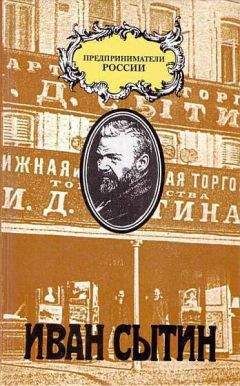 Иван Бунин - Думая о Пушкине