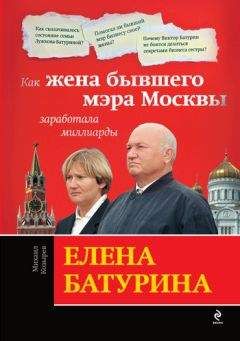 Михаил Алексеев - Вестники смерти: лазутчики древней Индии