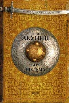 Яцек Бохенский - Божественный Юлий