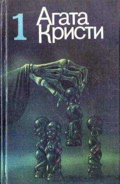 Андрей Троицкий - Черный Бумер