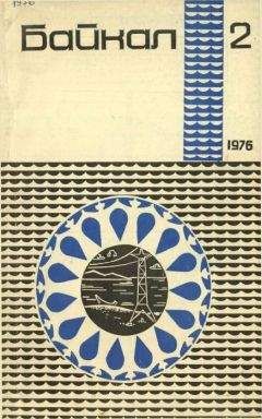 Борис Акунин - Смерть на брудершафт (фильма пятая и шестая) [Странный человек + Гром победы, раздавайся]