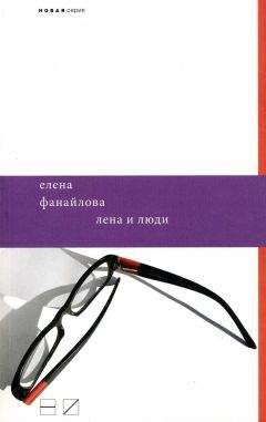 Дмитрий Лунин - Свет ночных фонарей