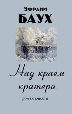 Виталий Пажитнов - По ту и эту сторону дороги, и по воде – круги, круги, круги…