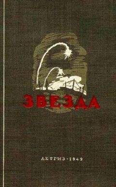 Анастасия Дробина - Танцуй как звезда!