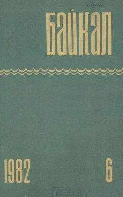 Жюль Габриэль Верн - Черная Индия (илл. В. Ермолова)