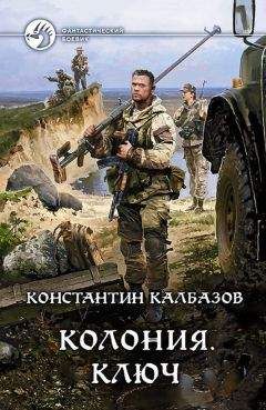  Al1618 - Мечты — сбываются!