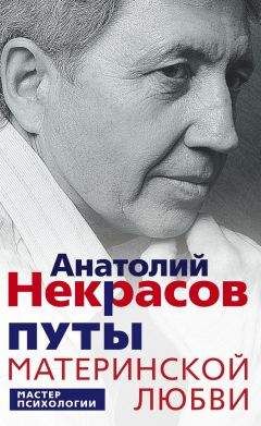 Алексей Асеев - Гравилогия