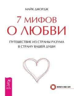 Антон Первушин - Конспирологическая утопия братьев Стругацких