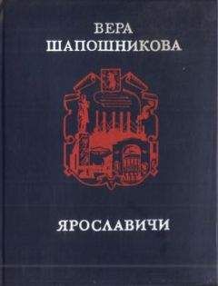 Джастин Хаммонд - Это Россия, детка!