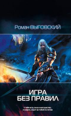Яна Алексеева - Эрнани из гильдии Актеров