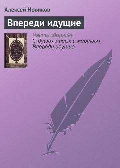 Ю. Герасимов - Черкасов