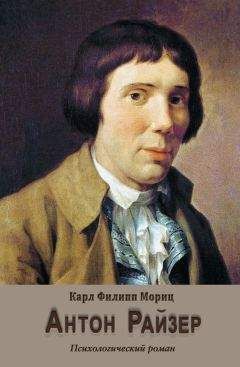  Аиссе - Соната дьявола: Малая французская проза XVIII–XX веков в переводах А. Андрес