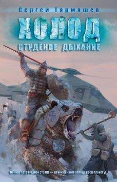 Анатолий Дроздов - Обезьяна с гранатой