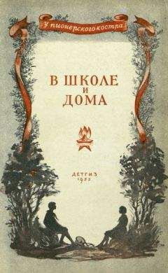  Доктор Сьюз - Новые переводы. Сборник из 11 книг