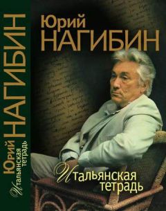 Юрий Никулин - Цирк на Цветном