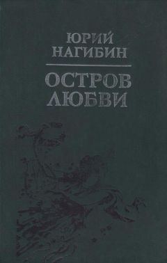 Владимир Броудо - Благословенно МВИЗРУ ПВО. Книга четвёртая