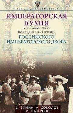 Товия Божиковский - Среди падающих стен