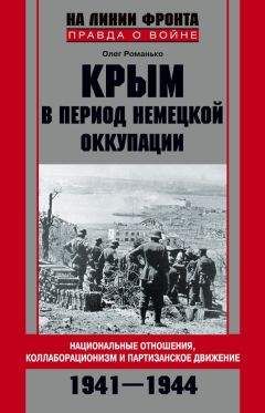 С Кара-Мурза - Евроцентризм и едипов комплекс интеллегенции