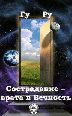 Наталья Ковалева - Какими мы станем после смерти