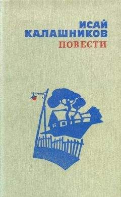 Георгий Свиридов - Джэксон остается в России