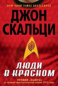 Джон Джейкс - Планета шестизарядного пистолета