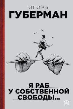 Ольга Талькова - Игорь Тальков. Убийца не найден