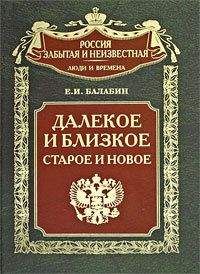 Петр Врангель - Воспоминания. В 2 частях. 1916-1920