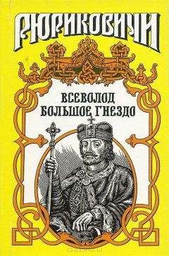 Александр Золототрубов - Опальный адмирал