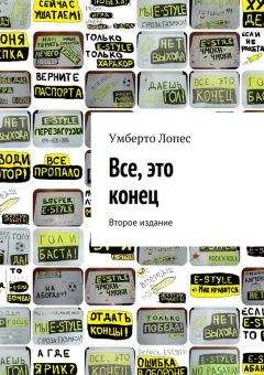 Сергей Долженко - Криминальный Нижний. Расследовано прокуратурой Нижегородской области. 1992—2001