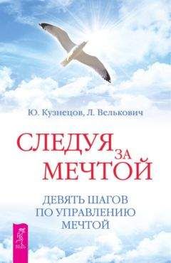 Геннадий Федоров - Сборник рецептов