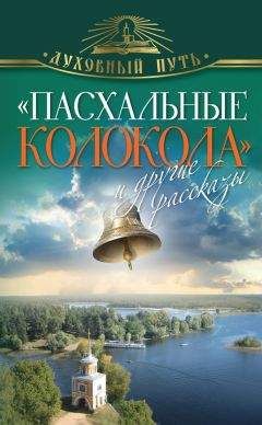 Аркадий Красильщиков - Рассказы о русском Израиле: Эссе и очерки разных лет