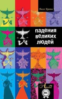 Геннадий Демарев - Сказки для взрослых детей